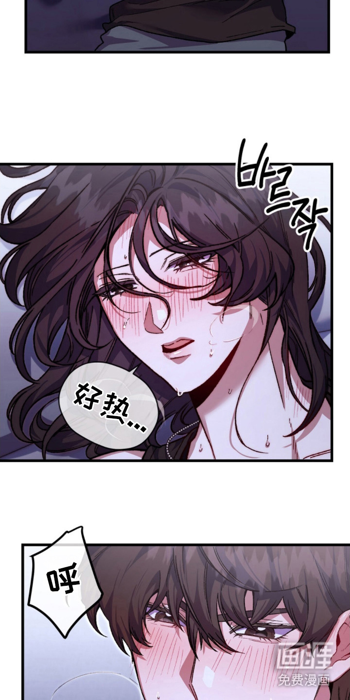 第11话21