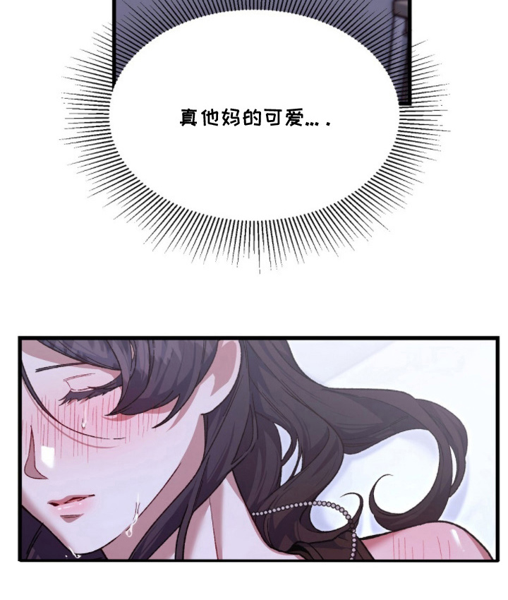 第11话23