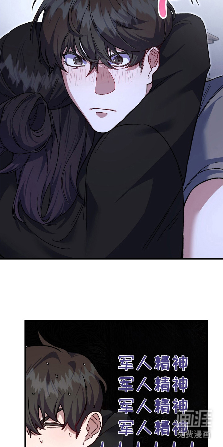 第11话3