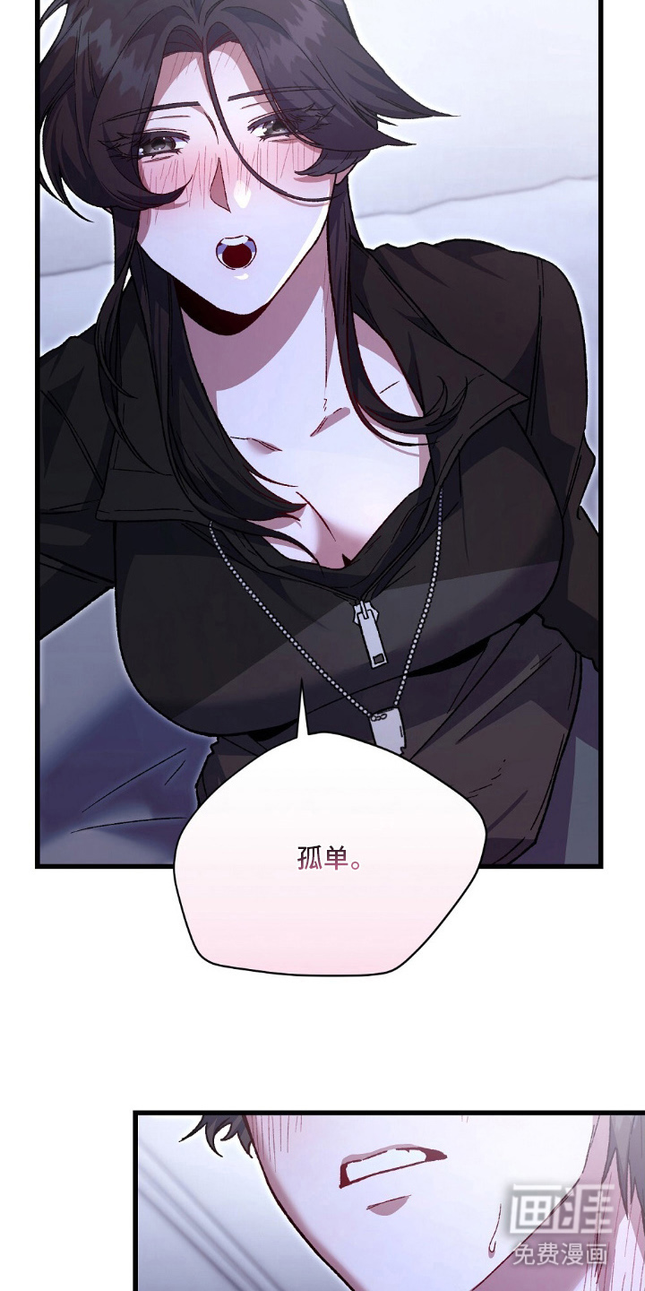 第11话6