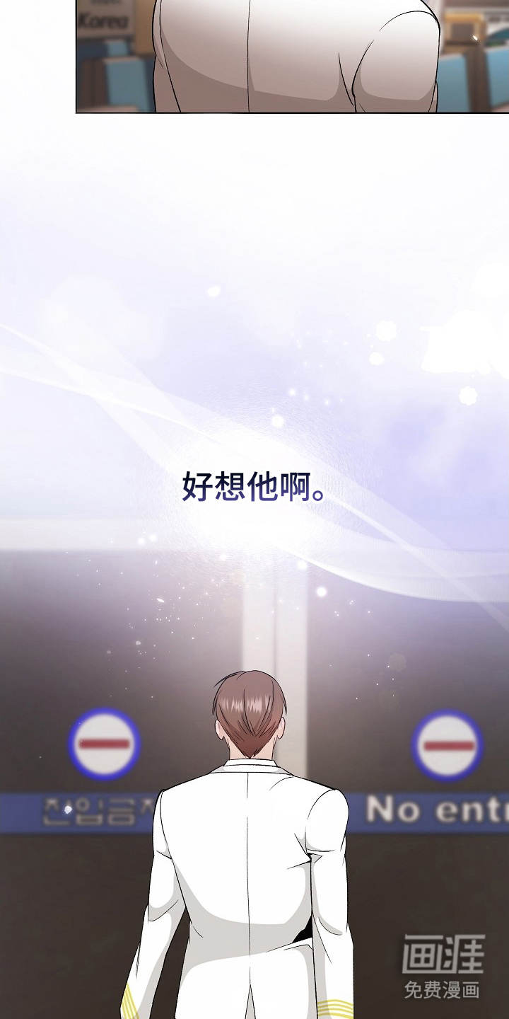 第1话13