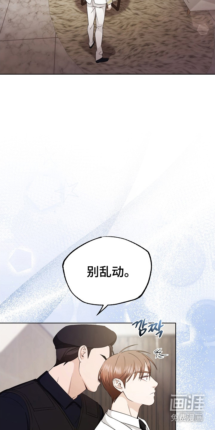第1话17