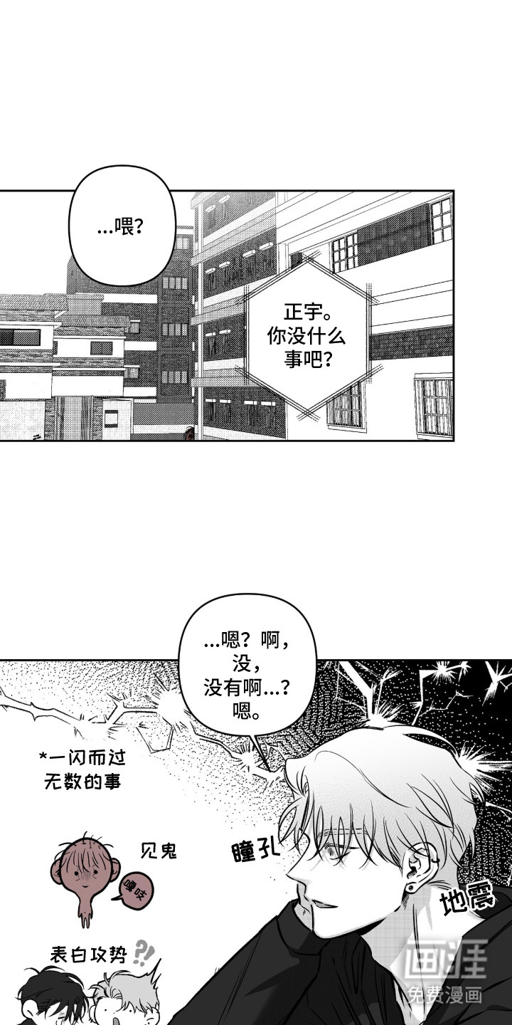 第9话0