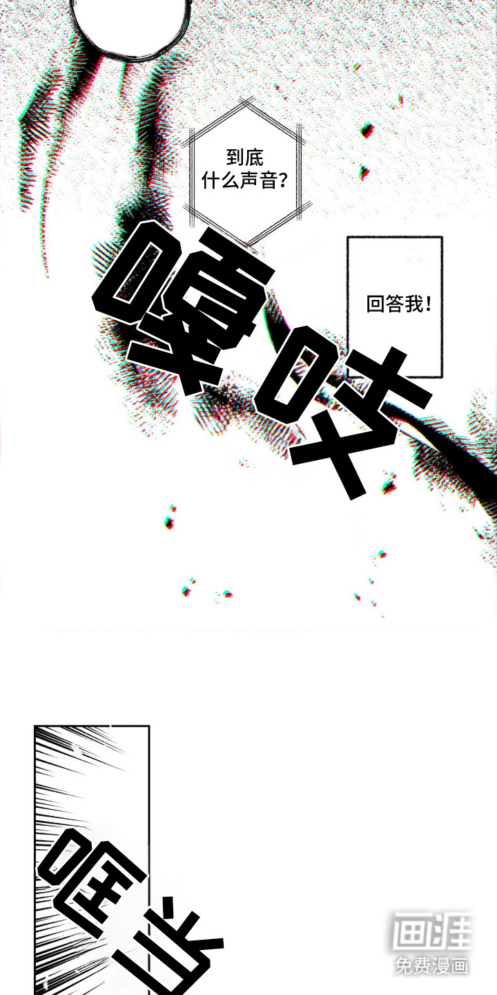 第9话13