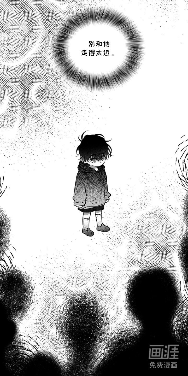 第4话1