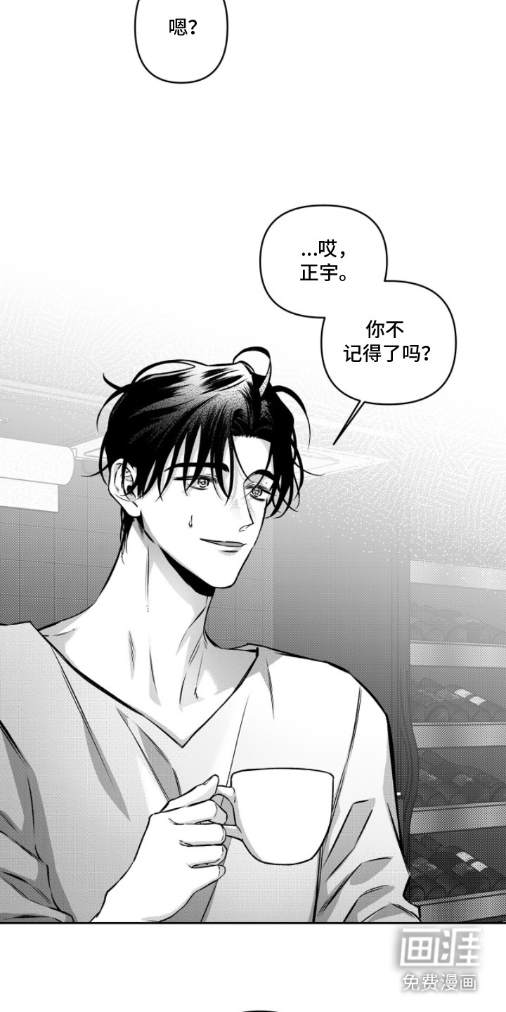 第4话18