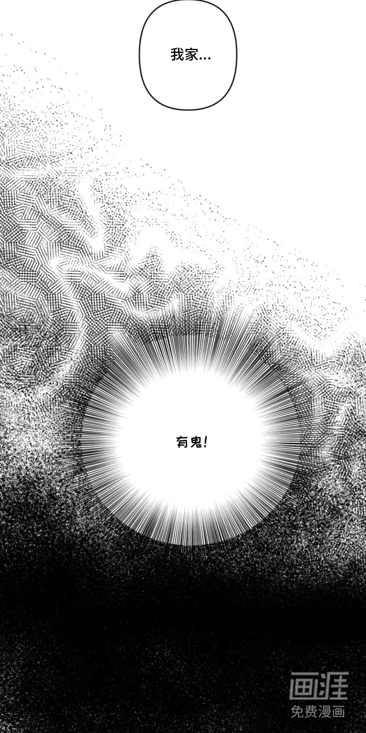 第4话19