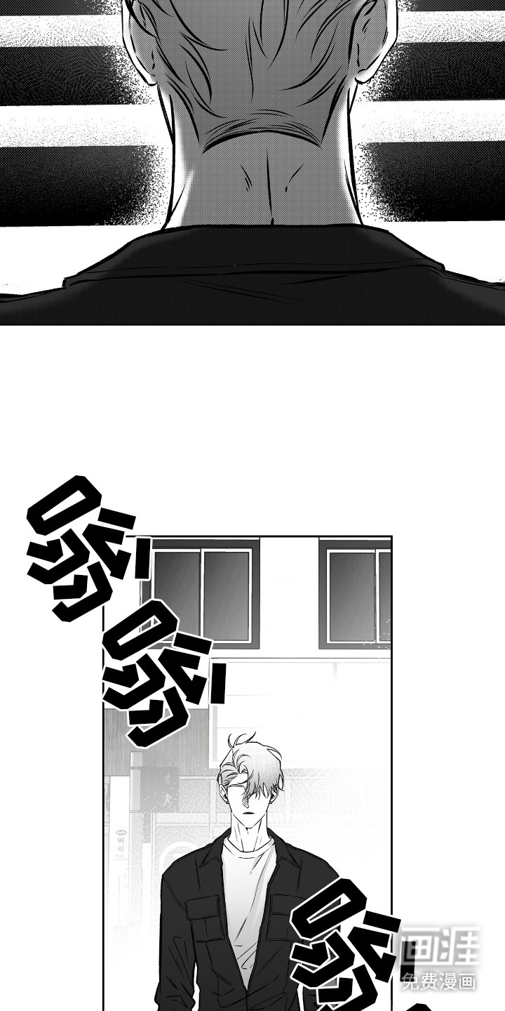 第3话12
