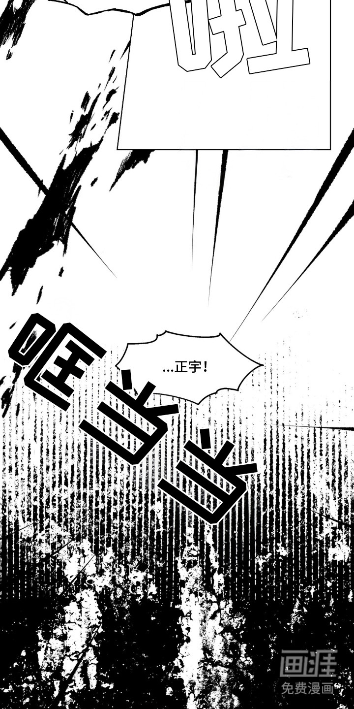第3话15
