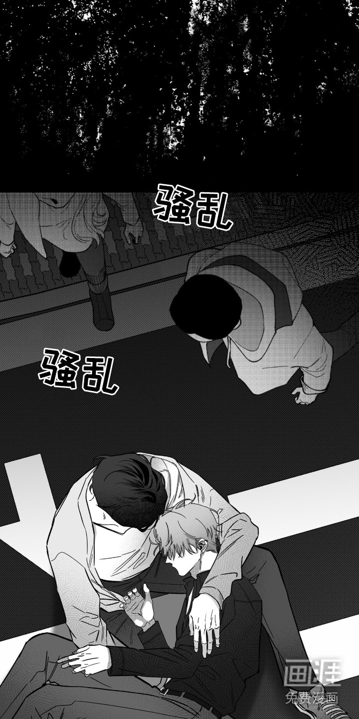 第3话16