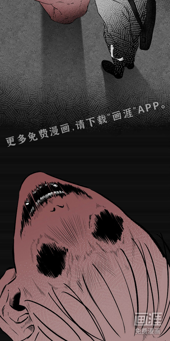 第2话18