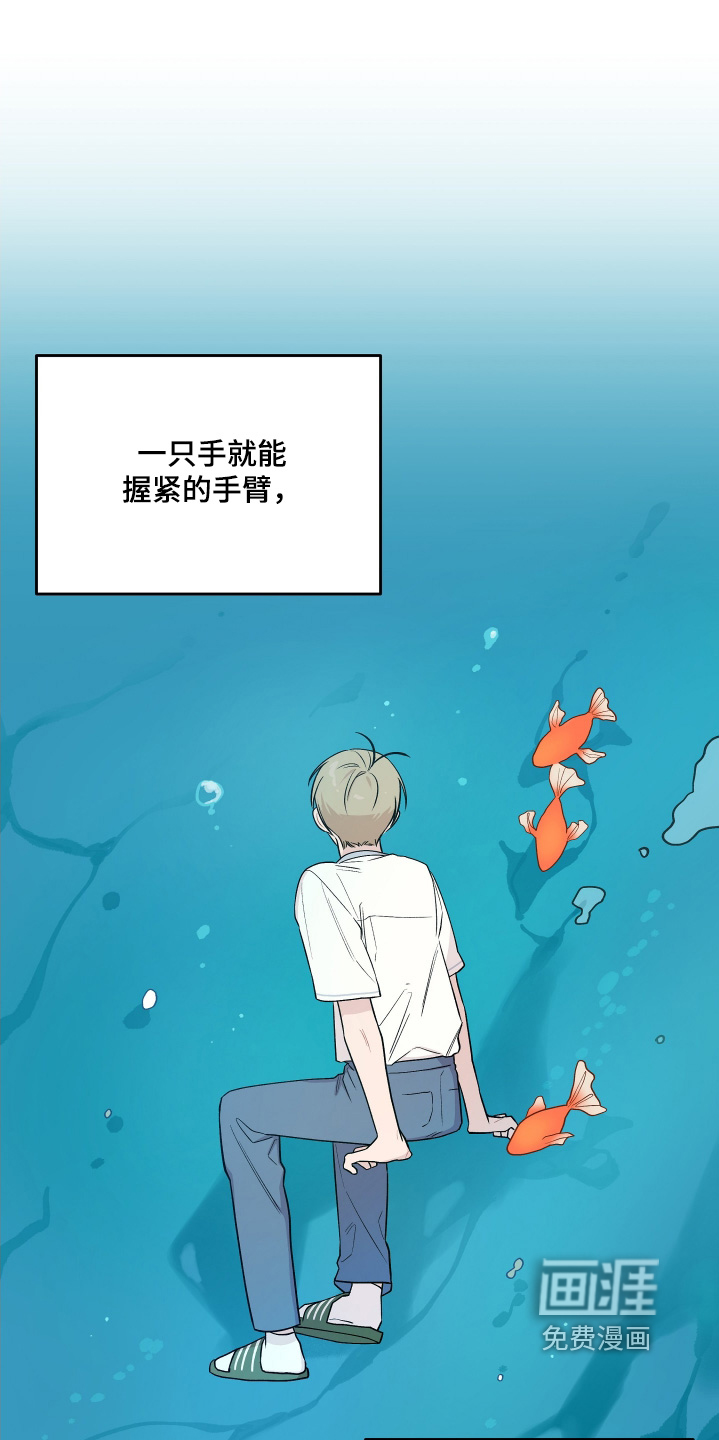 第34话0