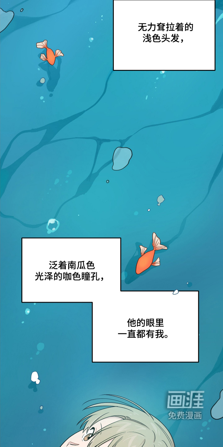 第34话1