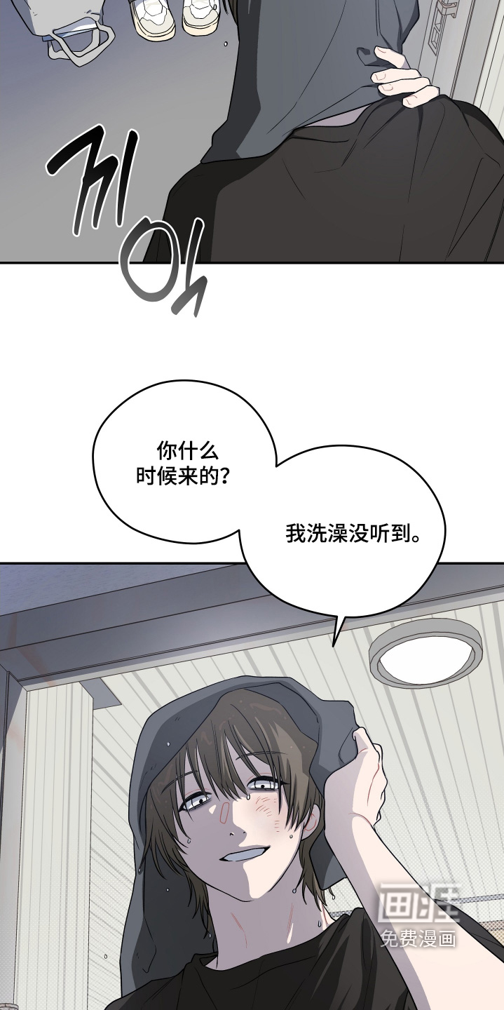 第34话12