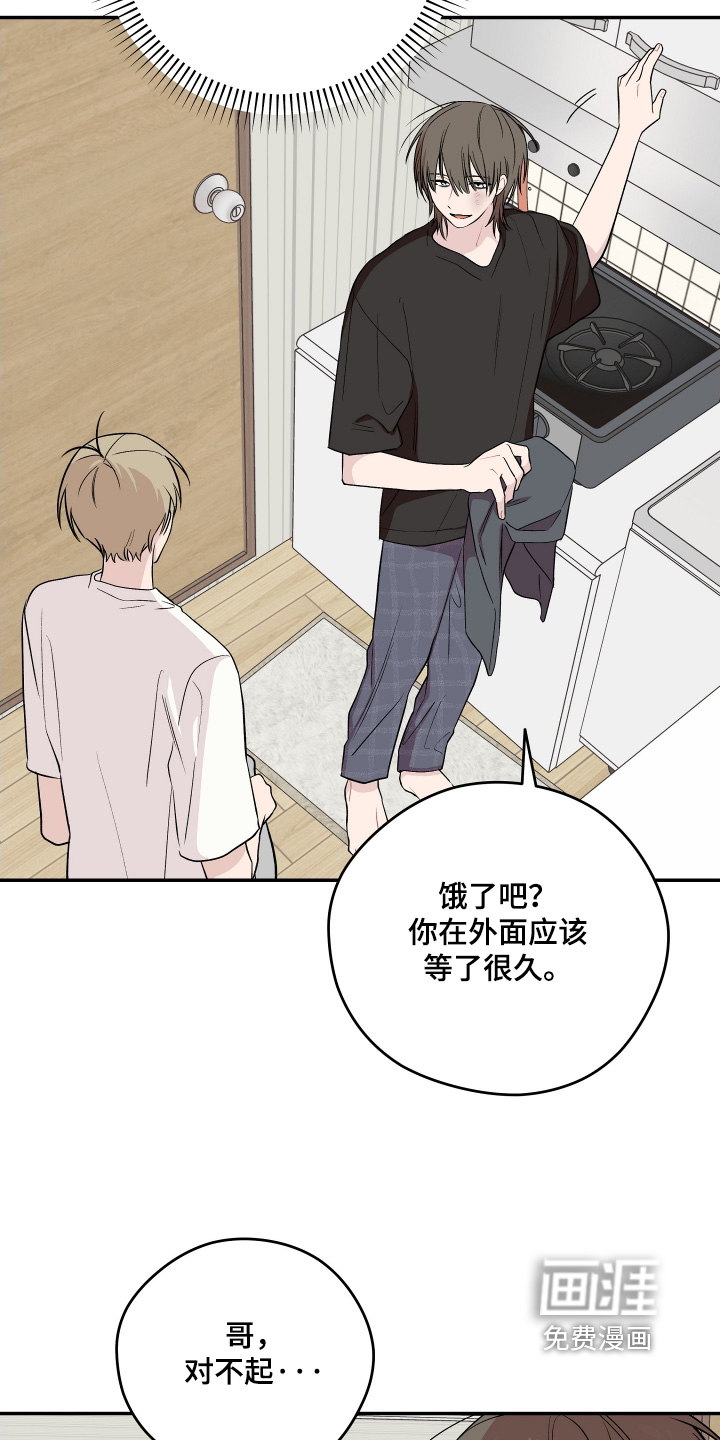 第34话17