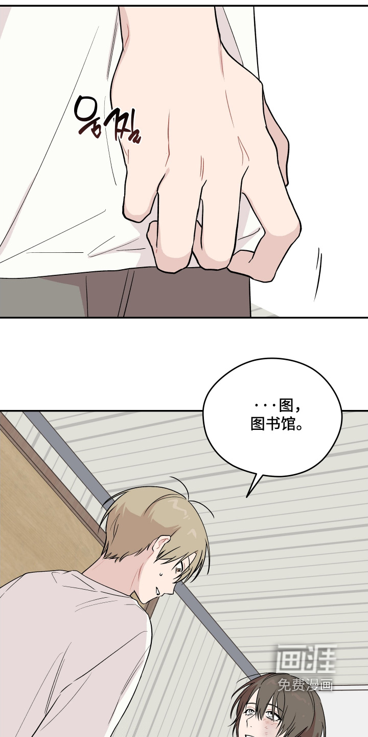 第34话21
