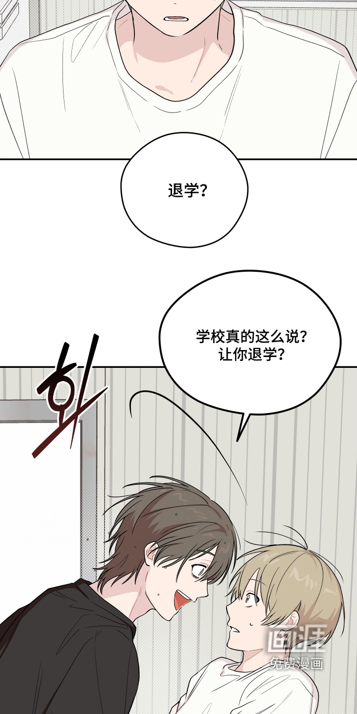 第34话24