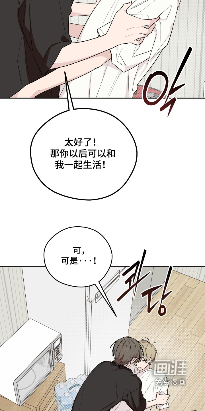 第34话25