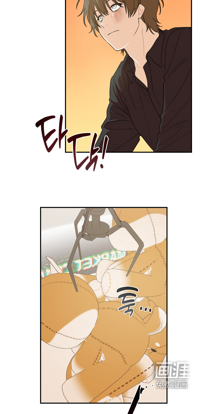 第33话21