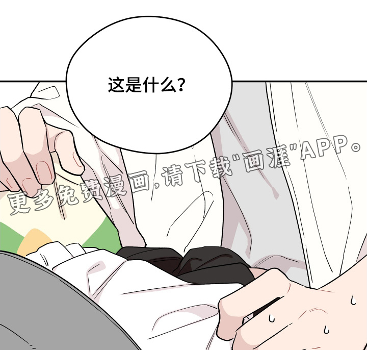 第31话0