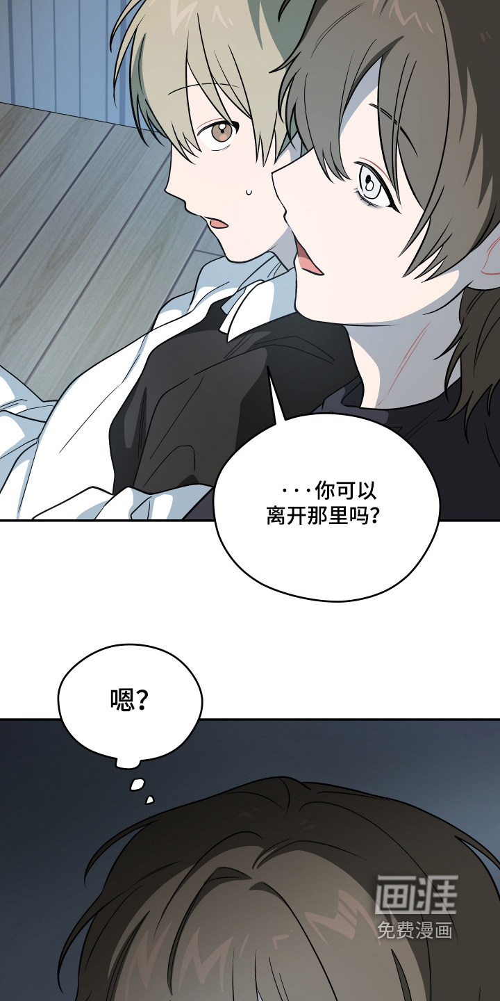 第31话11
