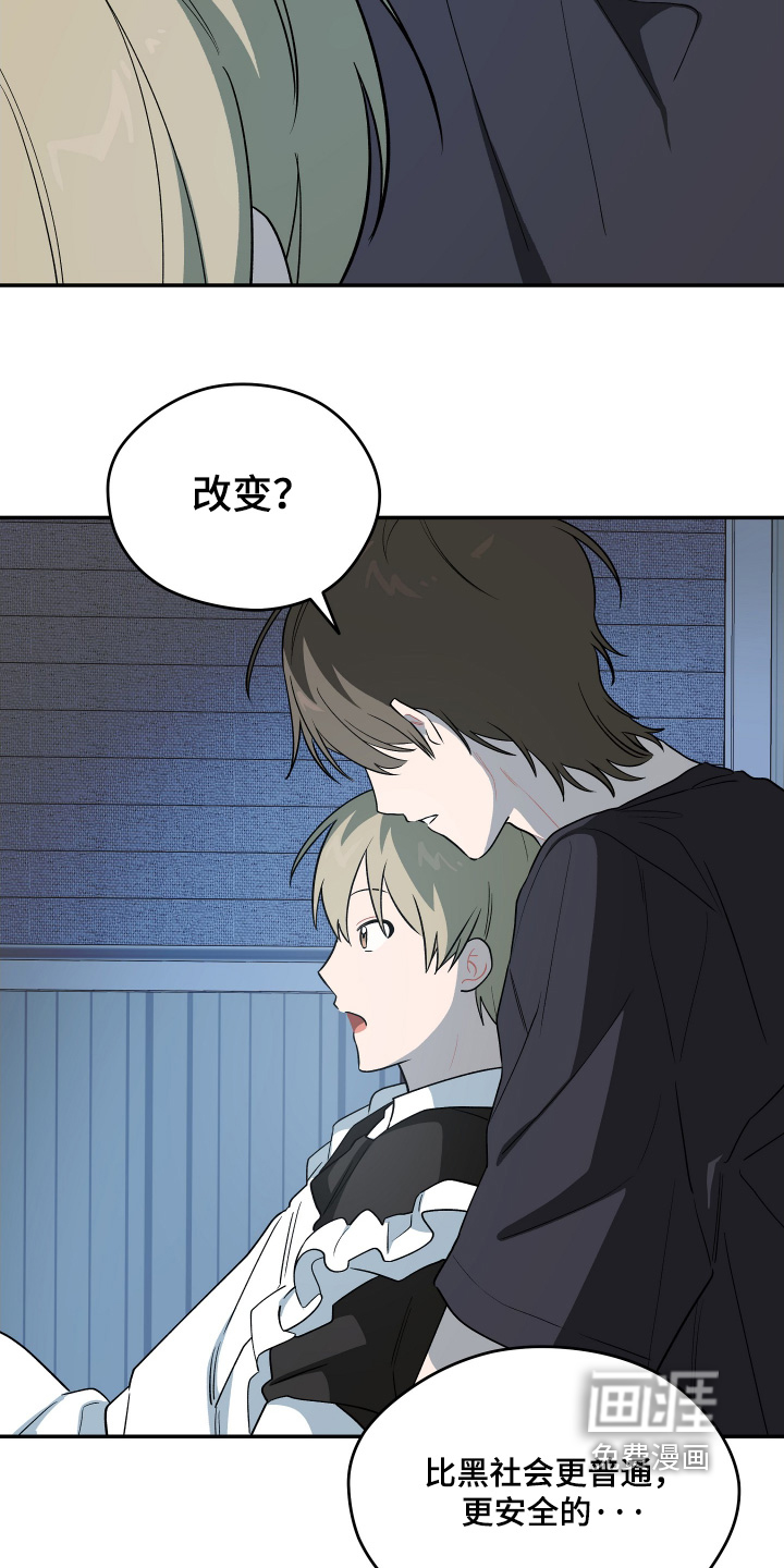 第31话15