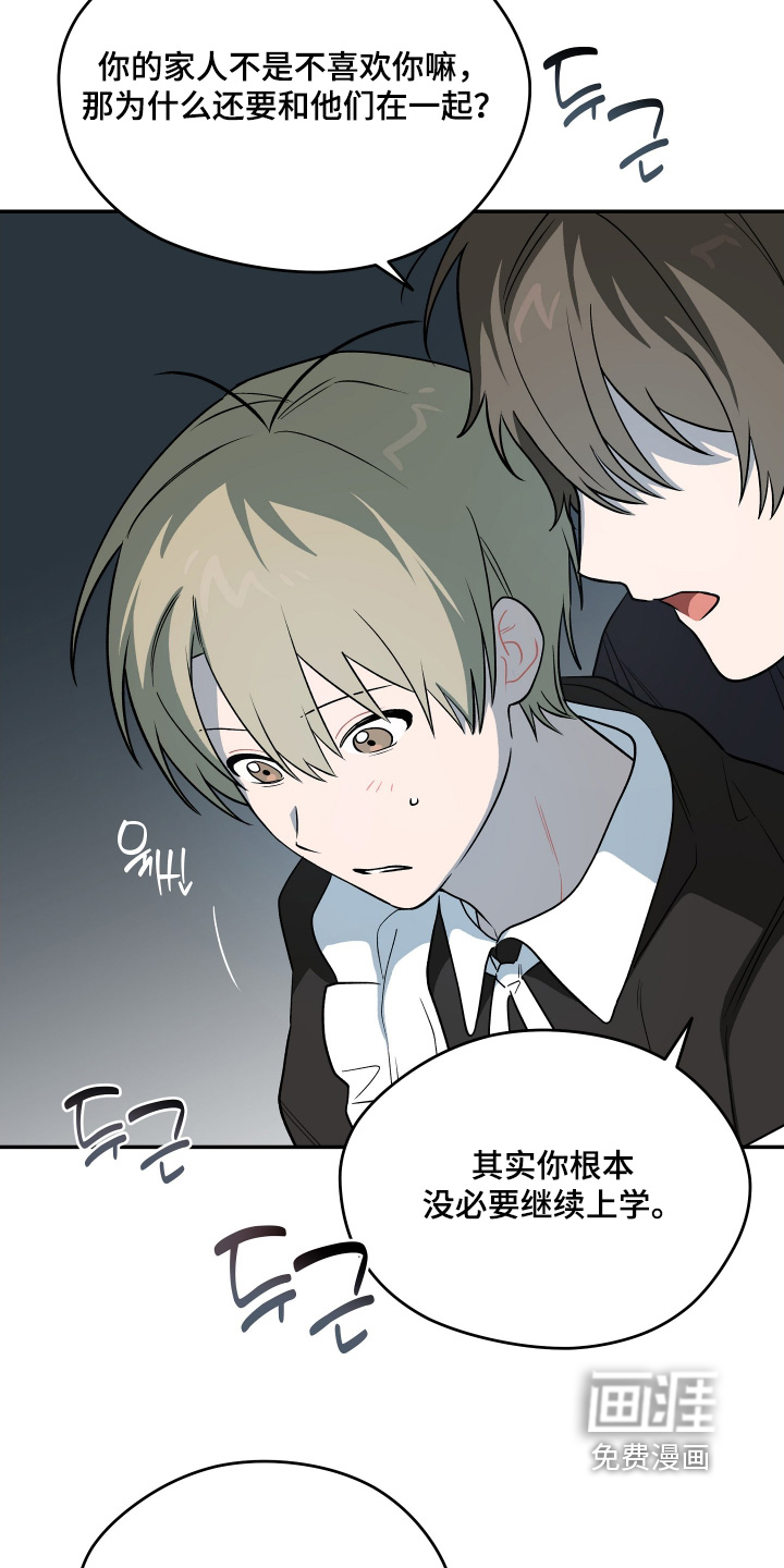 第31话20