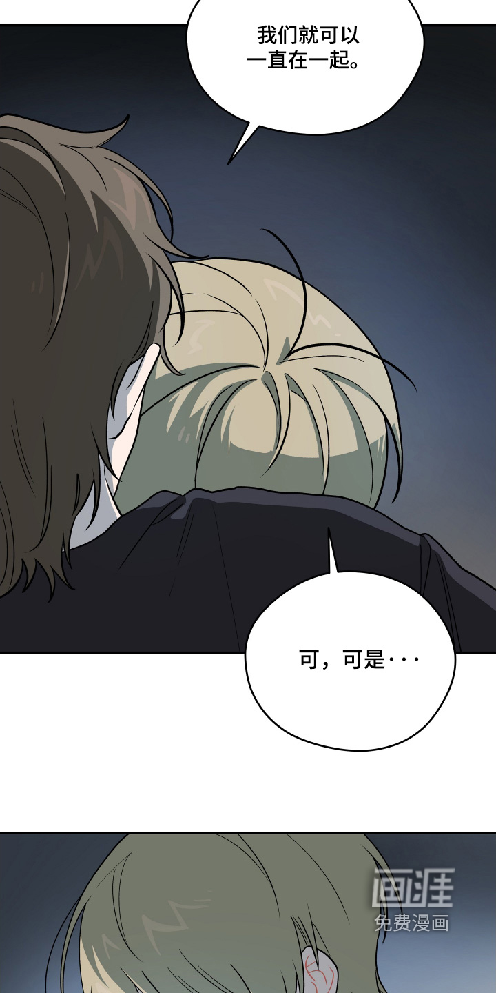 第31话22