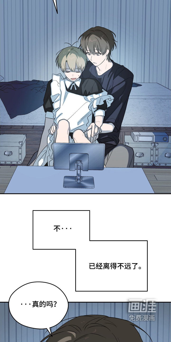 第31话24