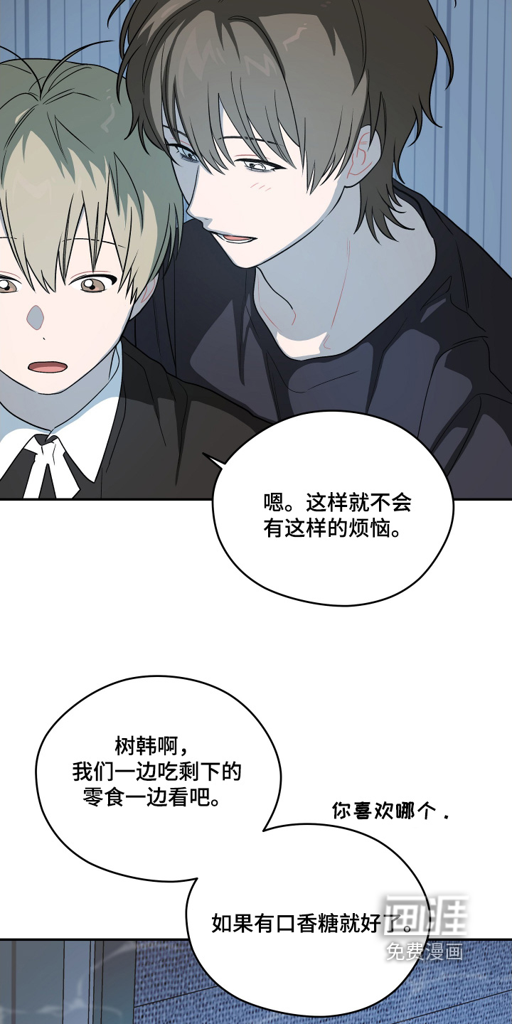 第31话25