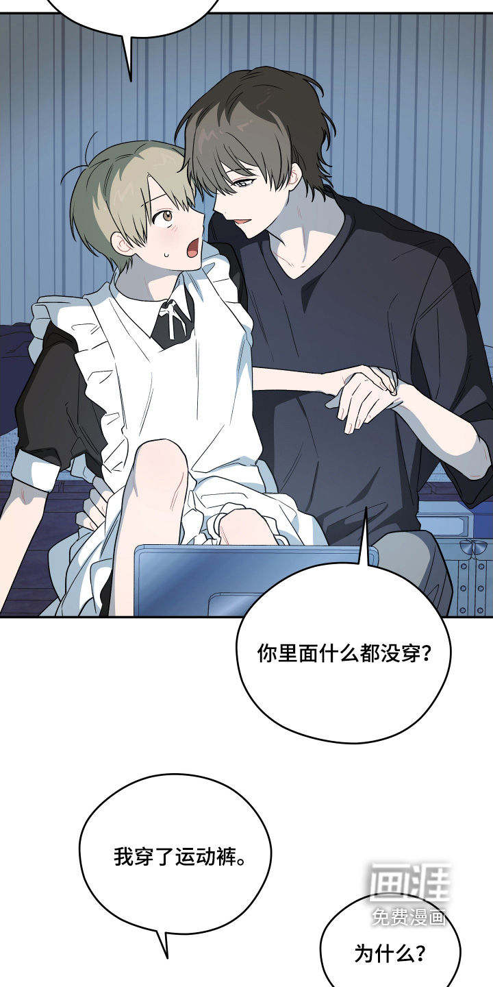 第31话7