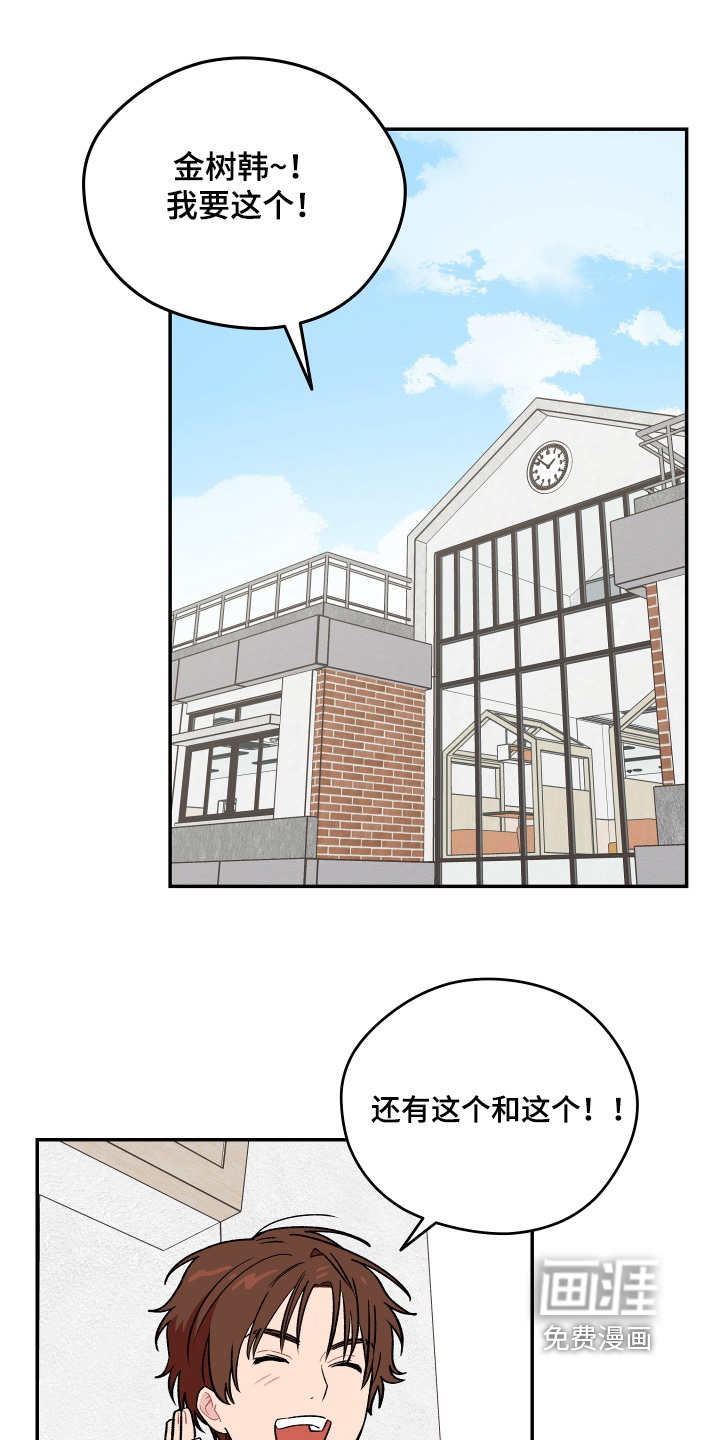 第24话0