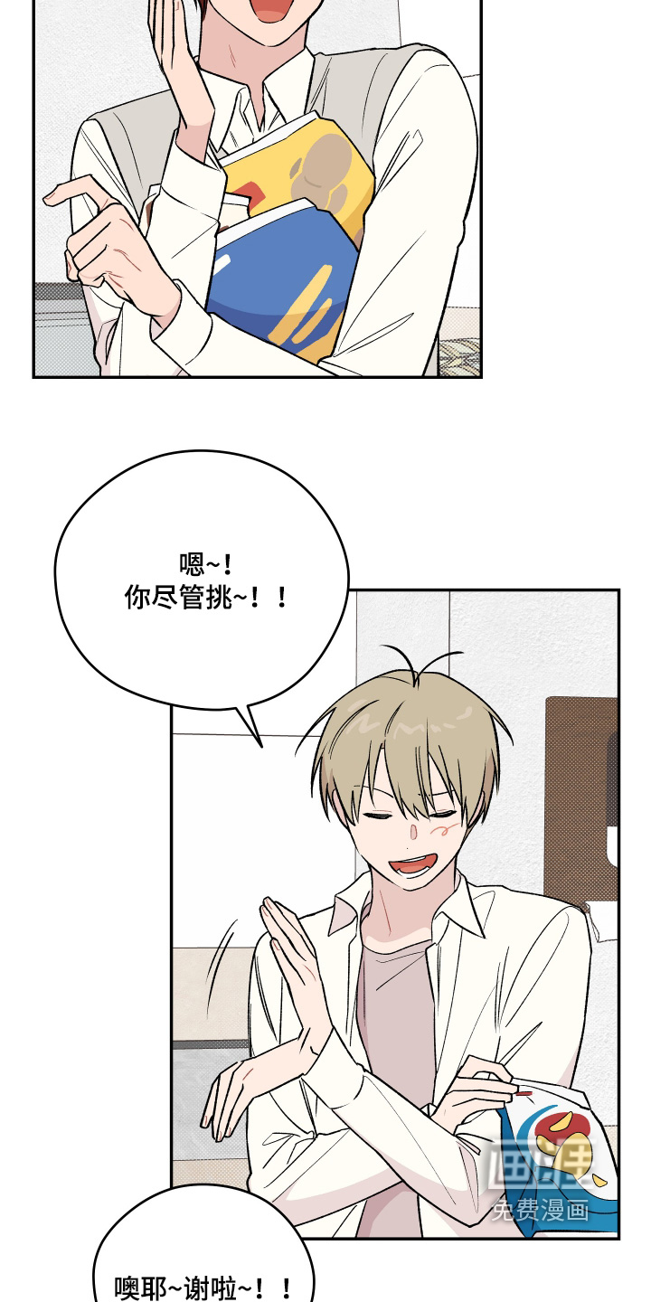 第24话1