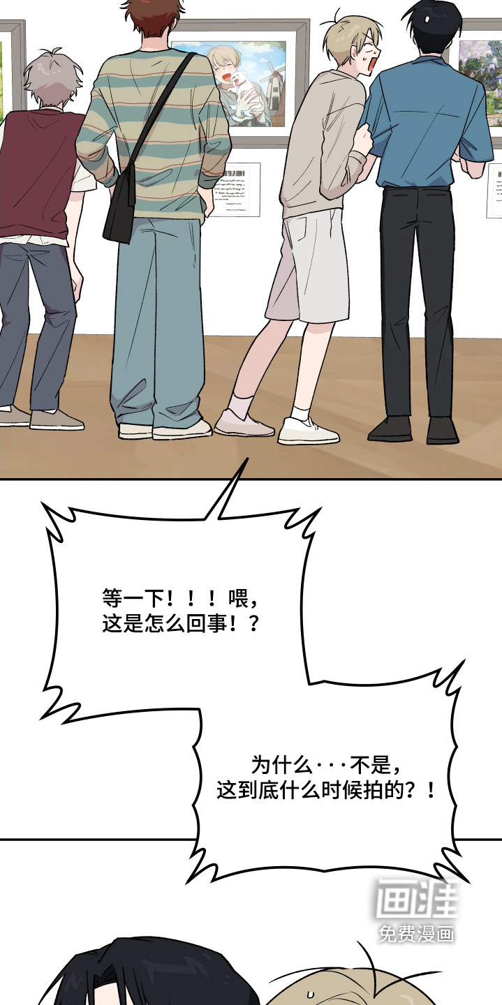 第24话22