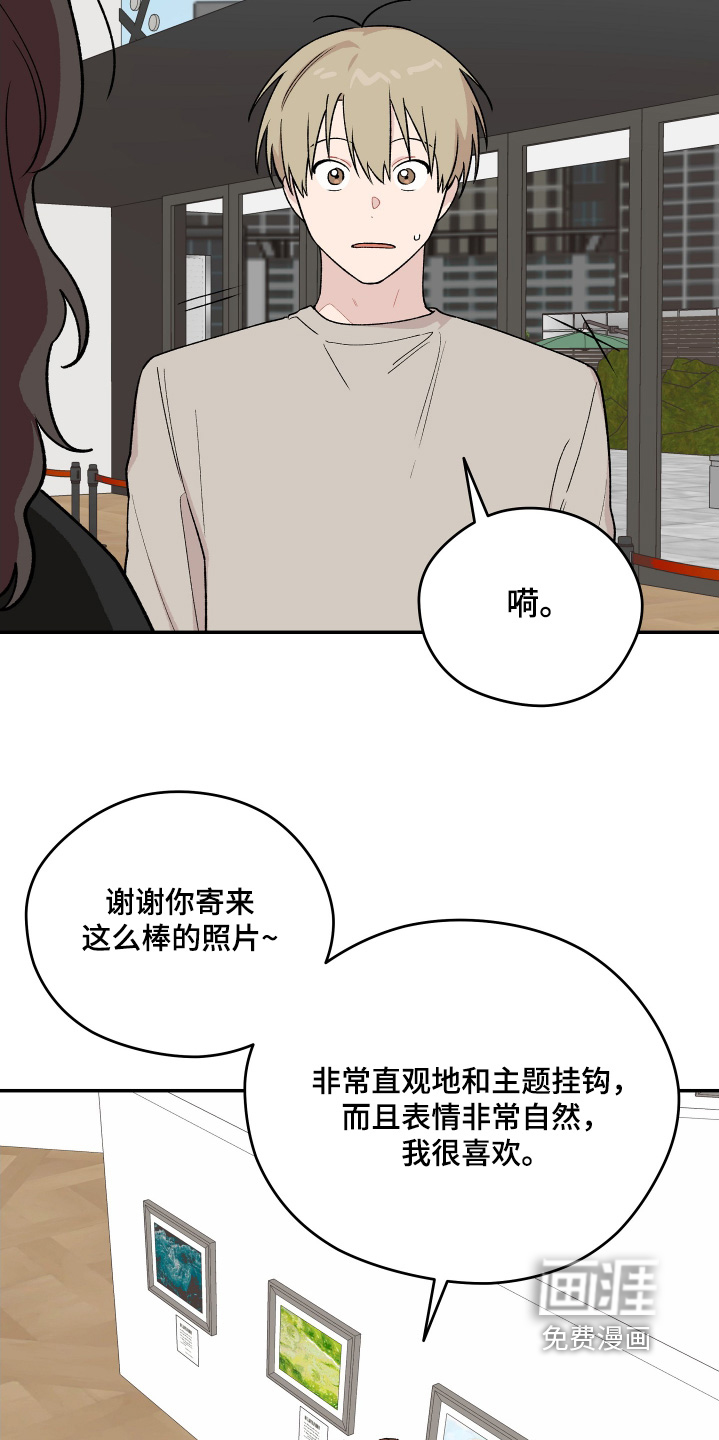 第24话27