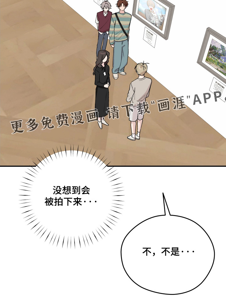 第24话28