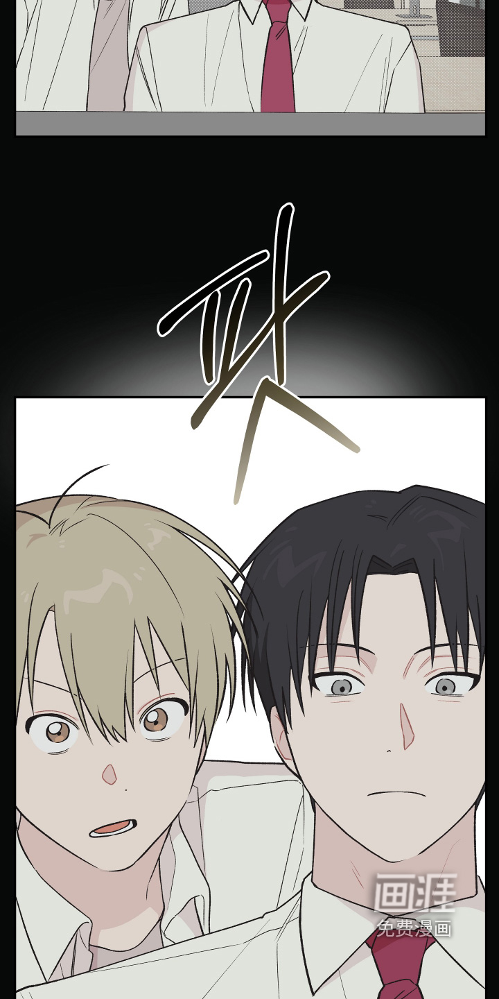 第24话5