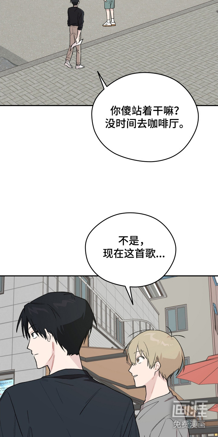 第22话17