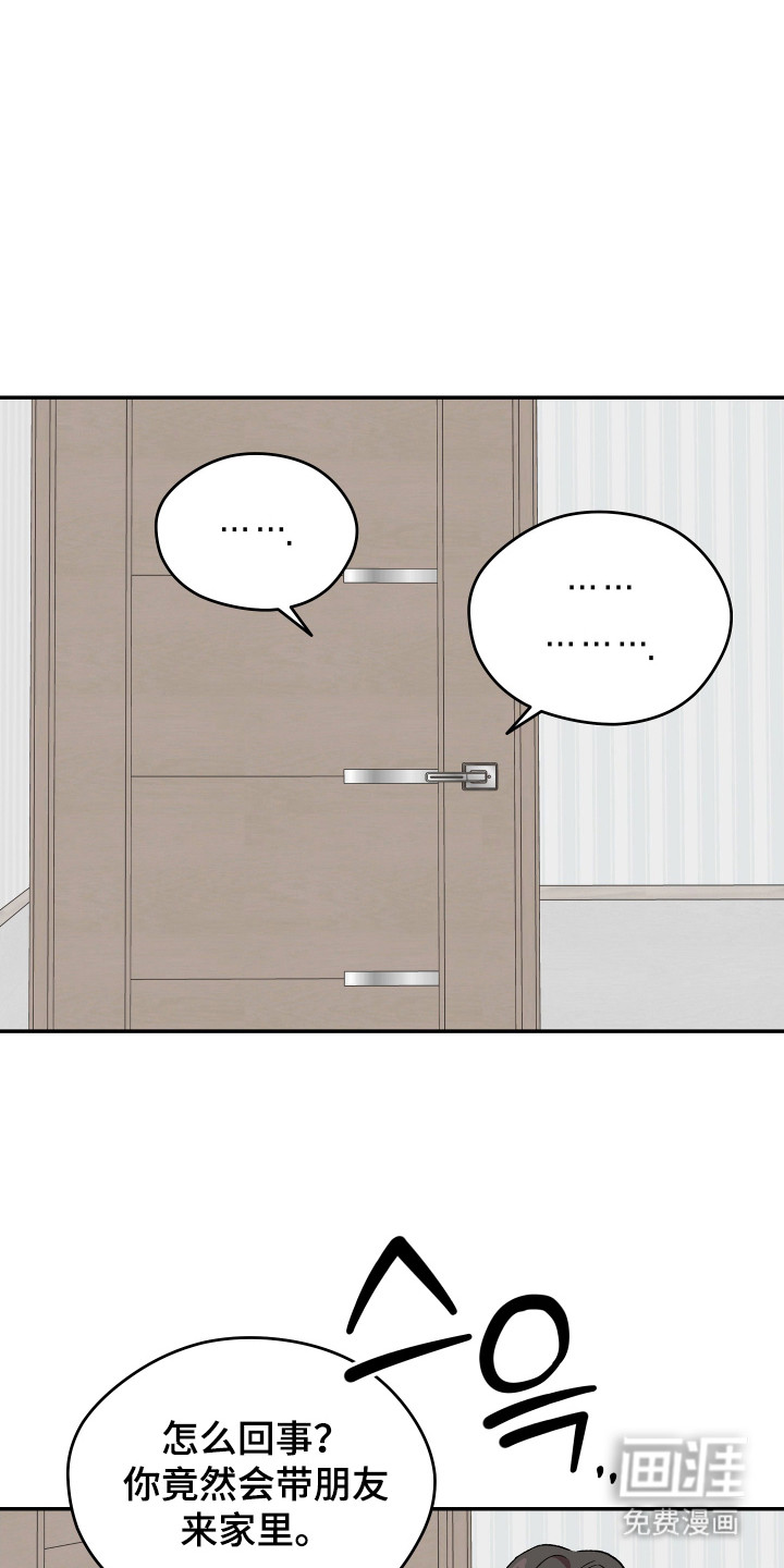 第11话0
