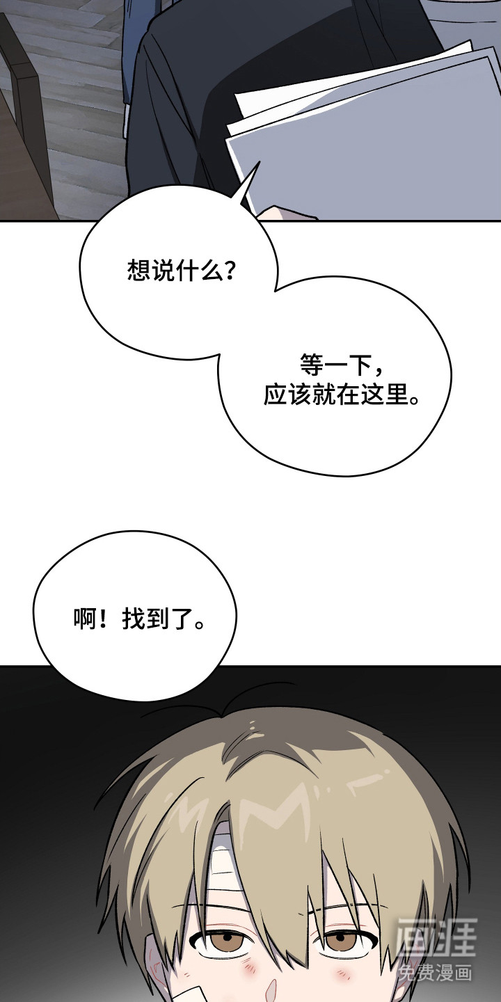 第11话15