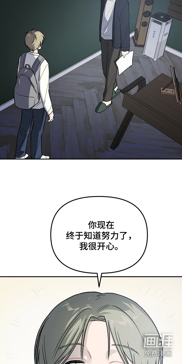 第11话17