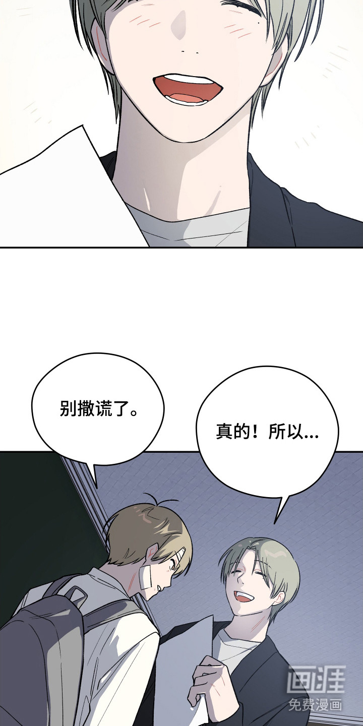 第11话18