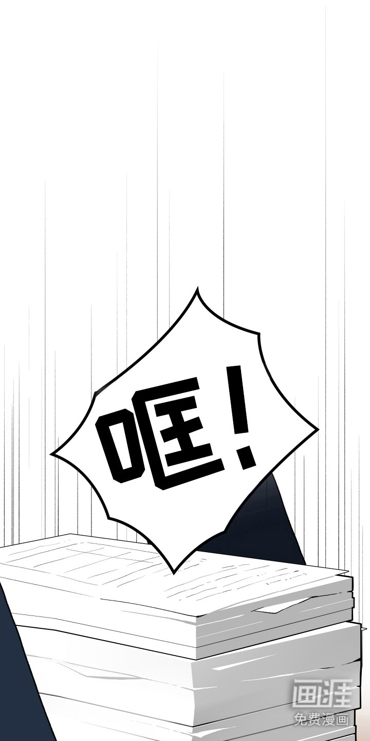 第6话0