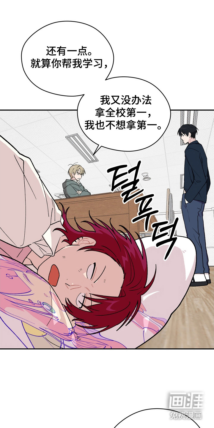 第6话15