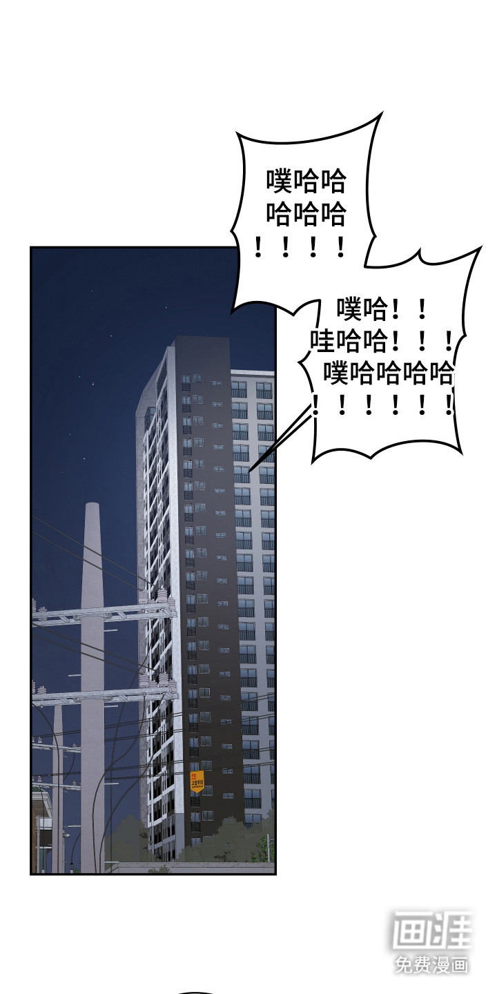 第3话0