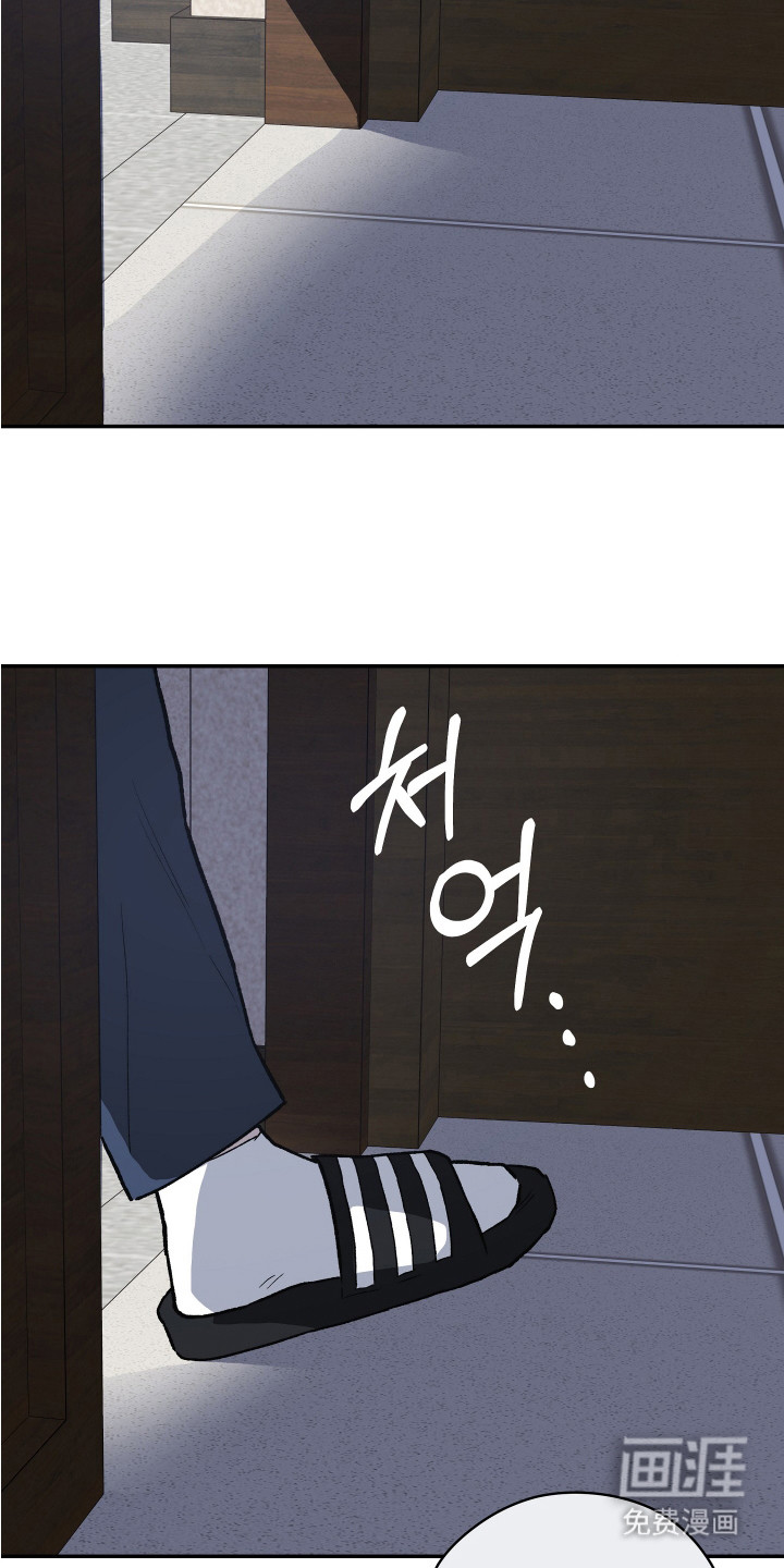 第3话15