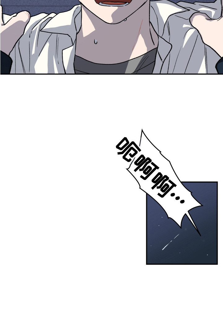 第3话20