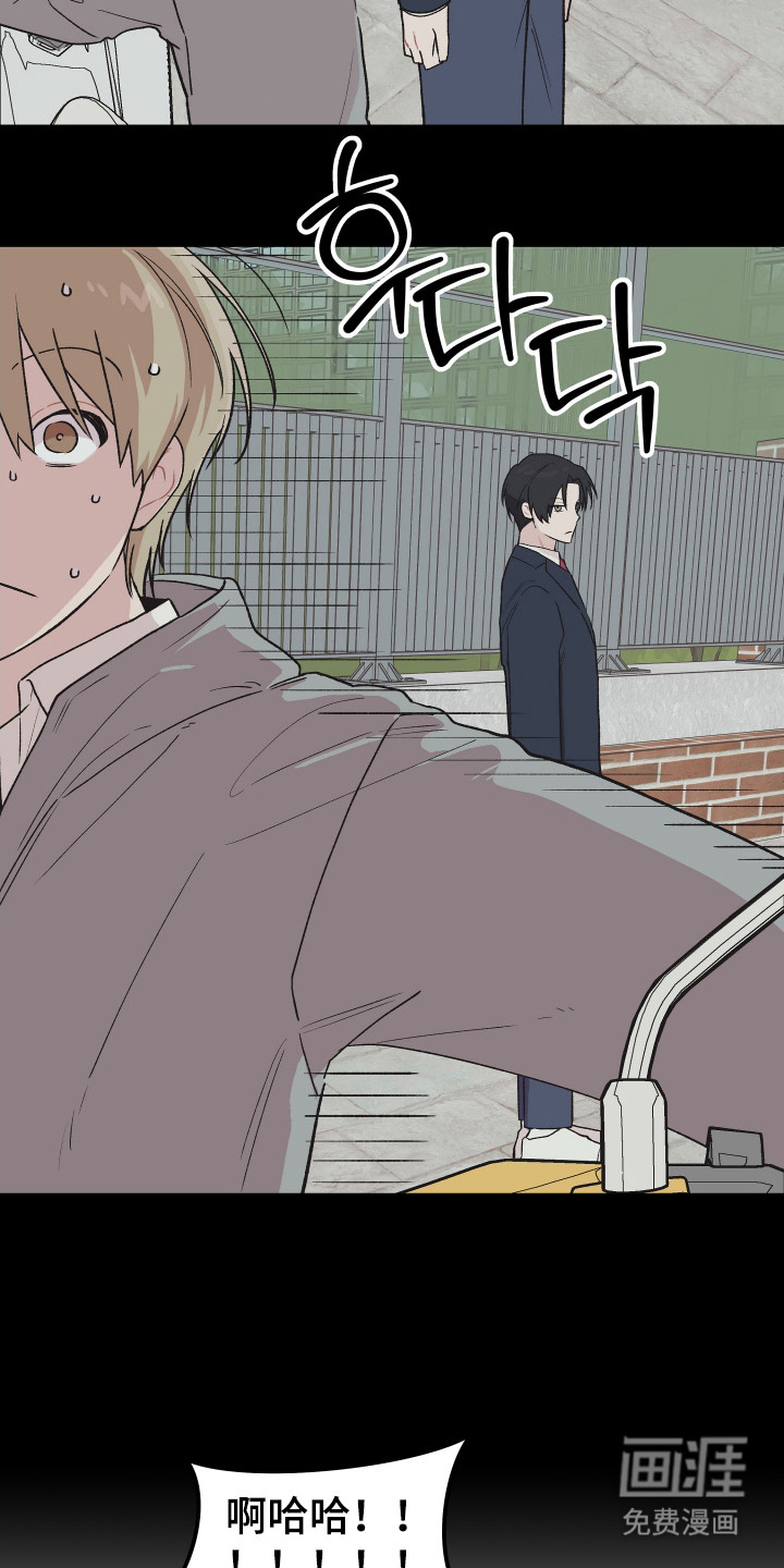 第3话3