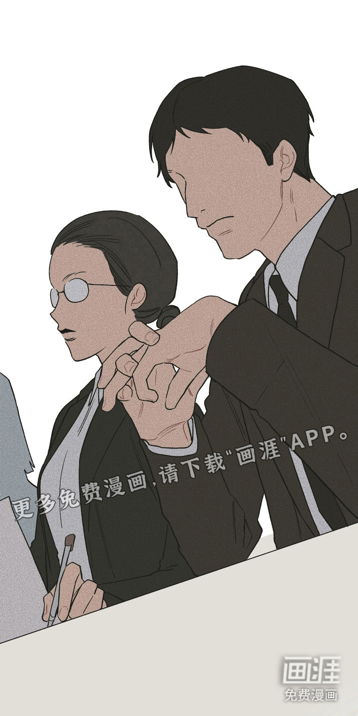 第1话15