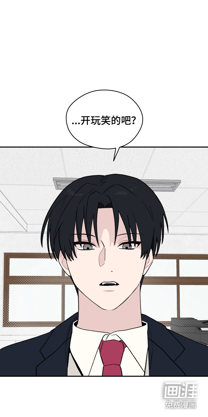 第1话4